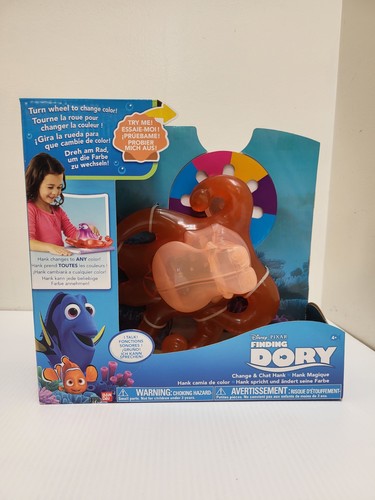 2016 disney finding dory - 2016, disney's